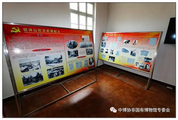 微信图片_20190604110347.jpg