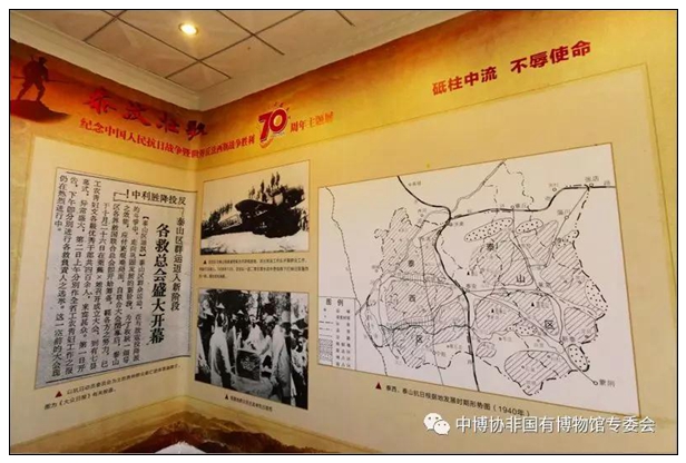 微信图片_20190604110353.jpg