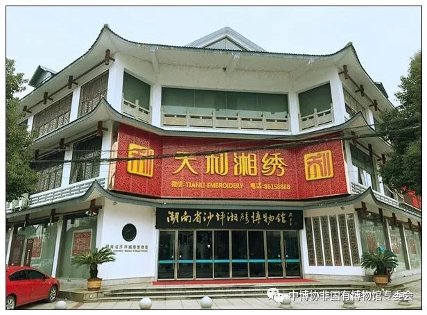 微信图片_20190605095522.jpg