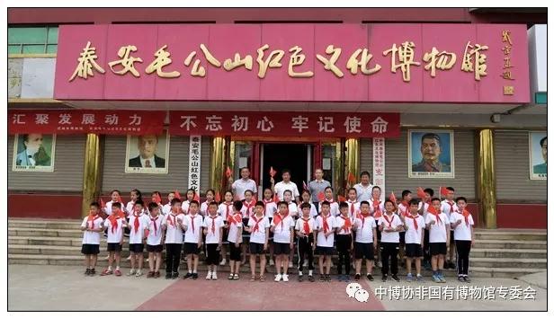 微信图片_20190613092529.jpg