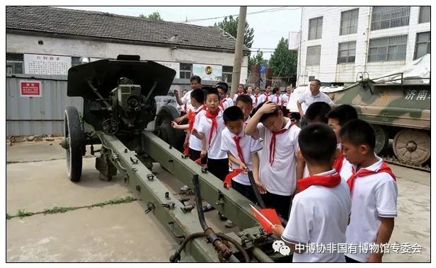 微信图片_20190613092547.jpg