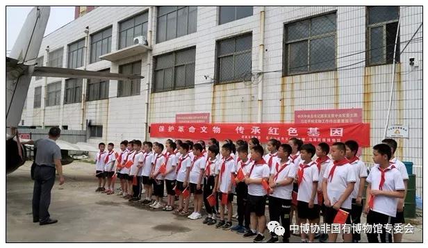 微信图片_20190613092602.jpg