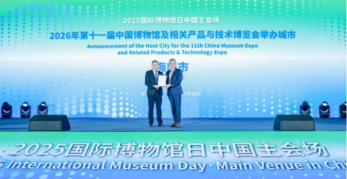 QQ截图20250919142440.png